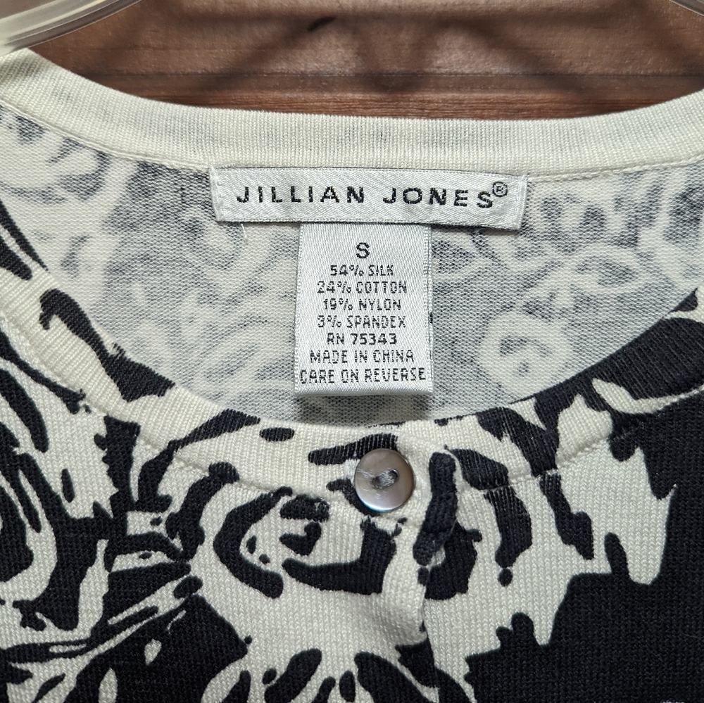 Patterned Cardigan - Picture 3 of 4